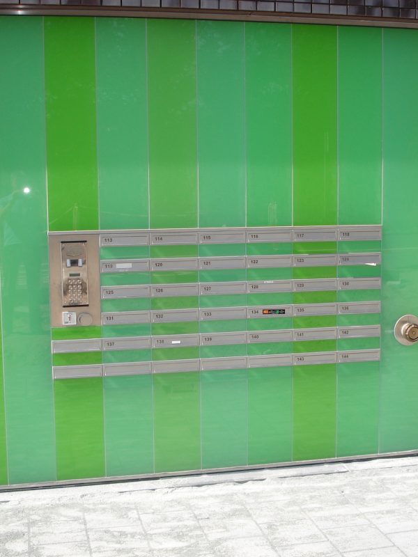 Glasbekleding_Alverre_Albatros